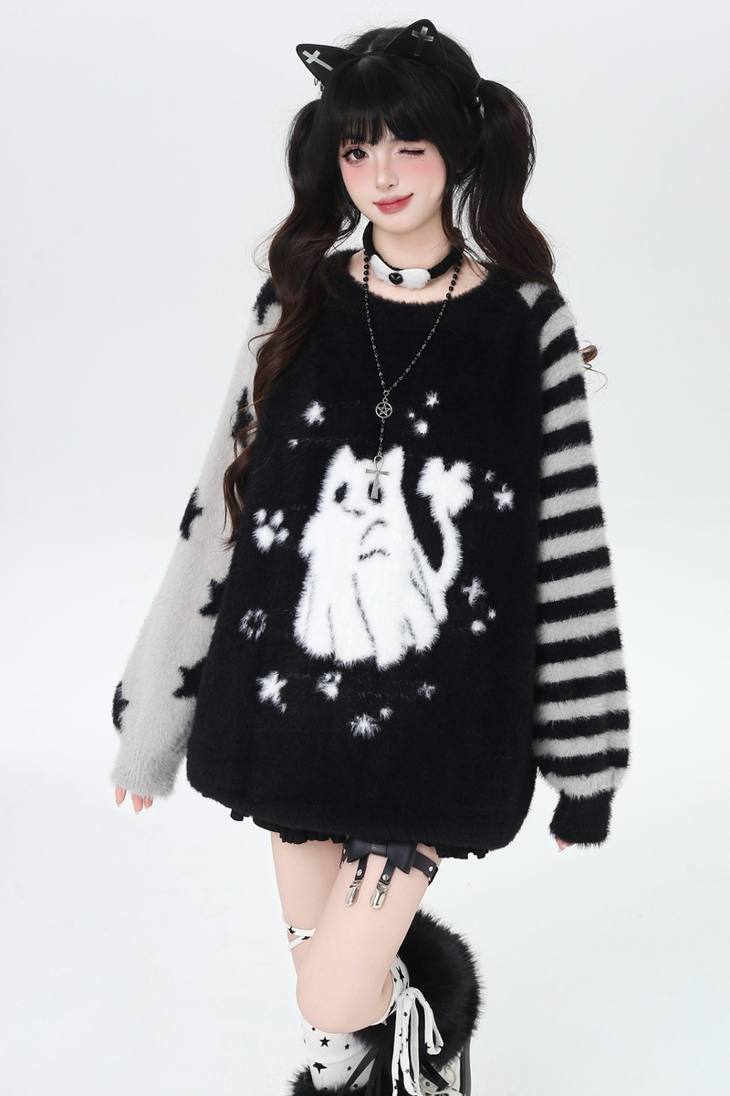 Asymmetric Sleeve Loose Top