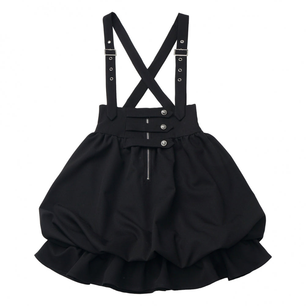 Dark Knight College Vest + Shirt + Suspender Skirt + Pants + Tie