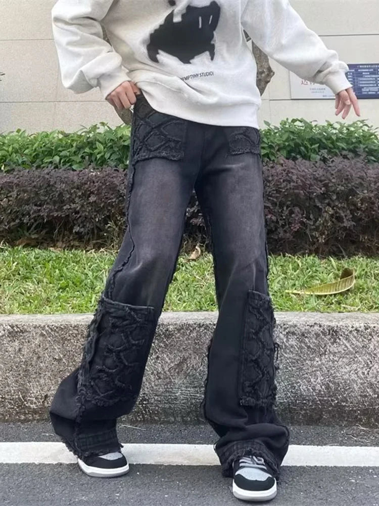 Baggy Pants