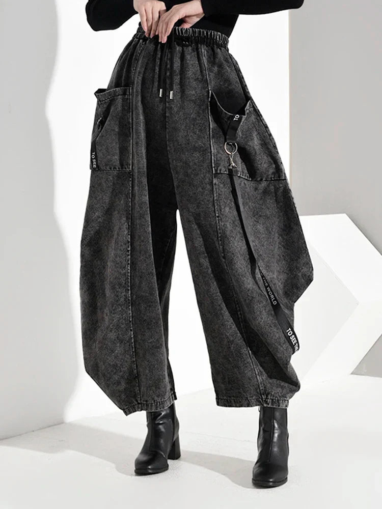 Wide Leg Pants Black