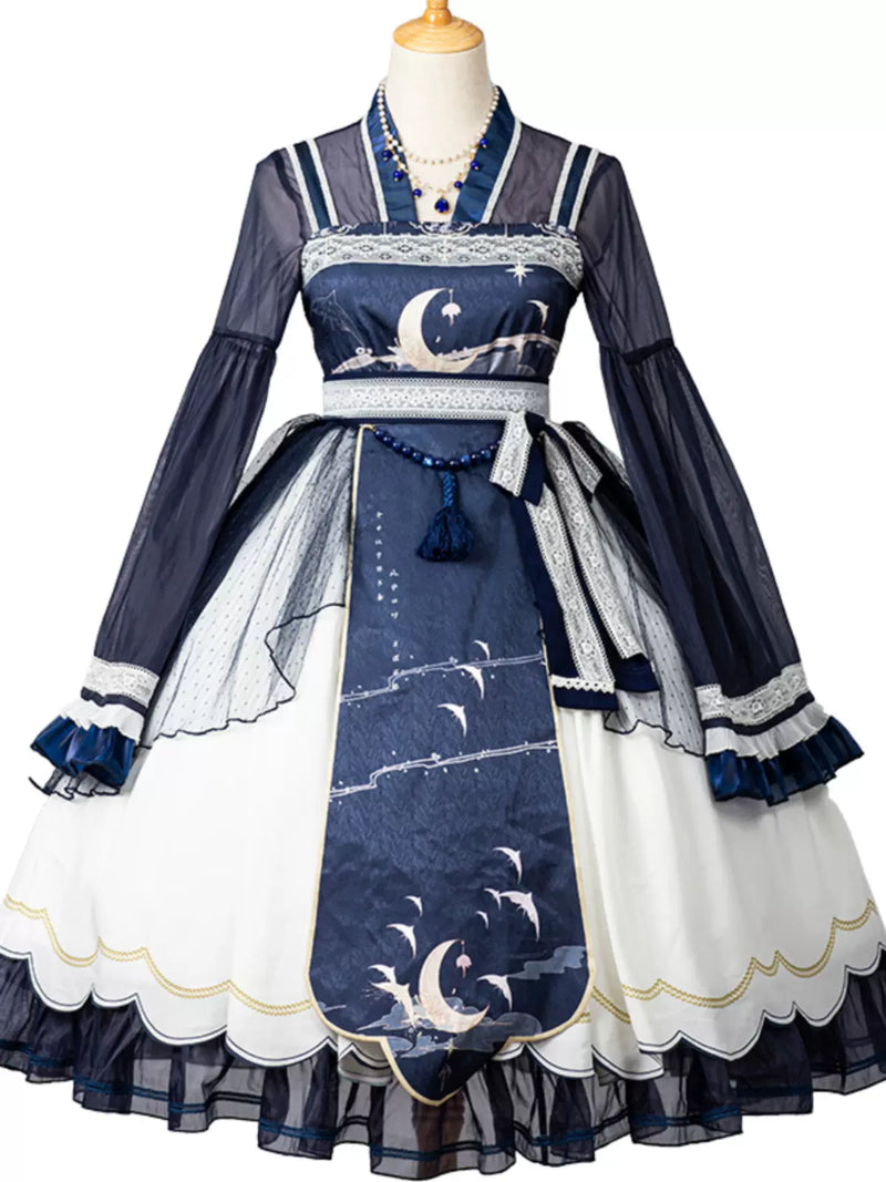 Lolita Night Crescent Moon Suspender Dress Set