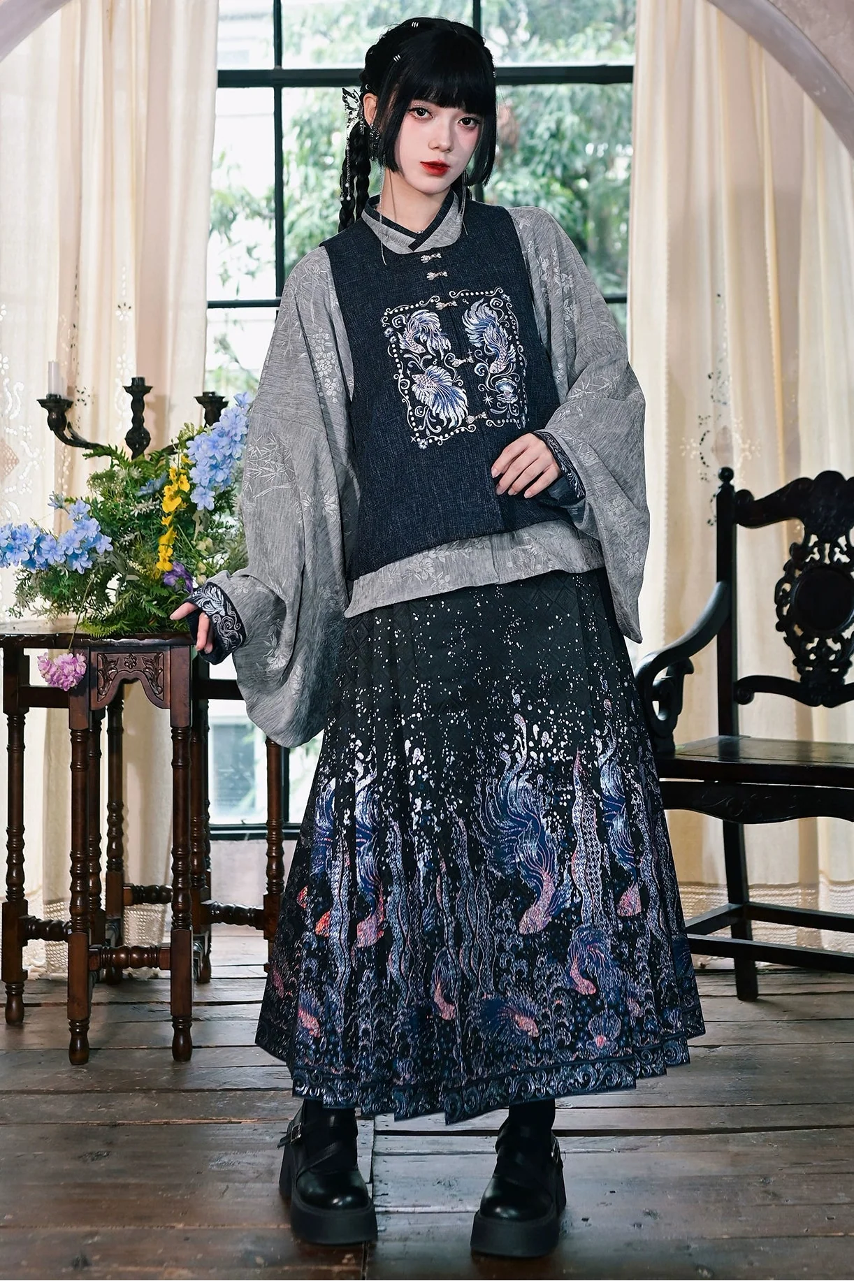 Minstyle Humph Skirt Set