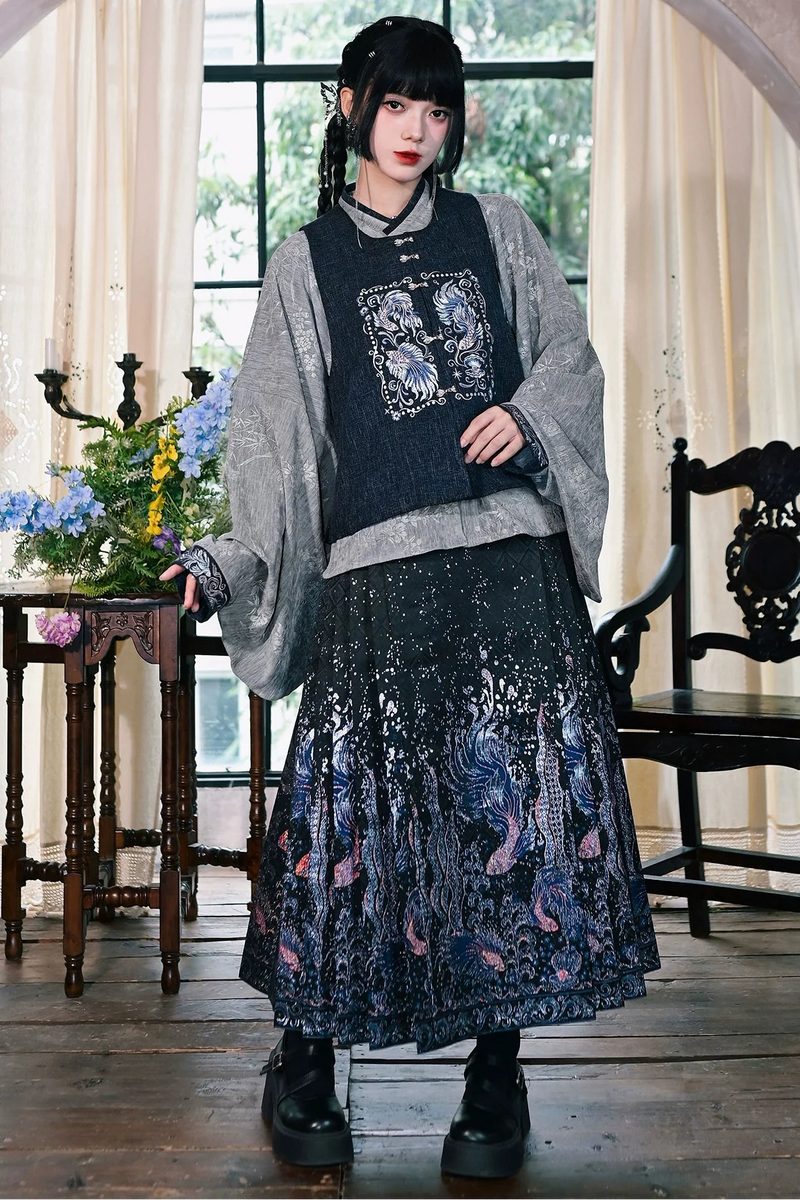Minstyle Humph Skirt Set