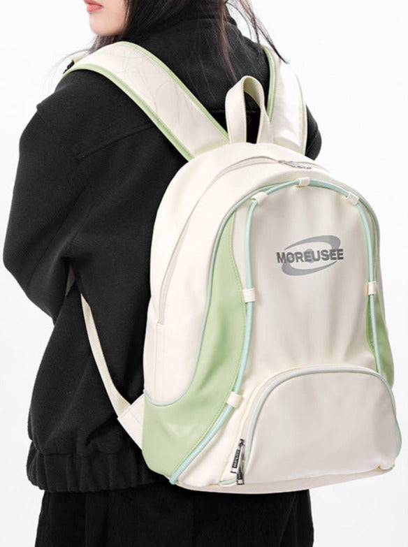 Piping Stitch Leather Pc Backpack