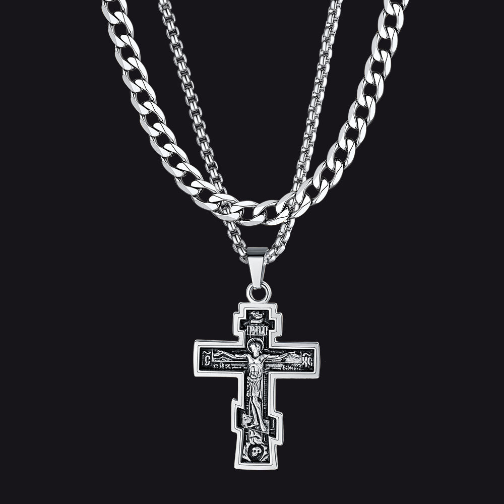 Cuban Chain & Russian Orthodox Cross Pendant Necklace Set for Father