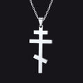 Sterling Silver Russian Orthodox Cross Necklace