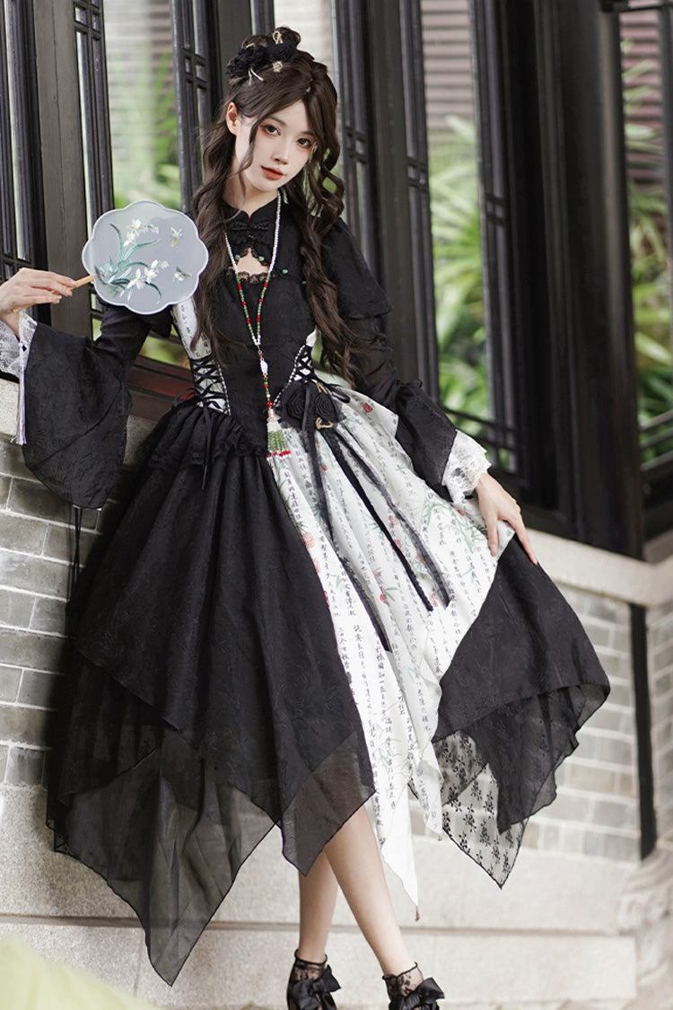 Beautifully Finished Garment in a Timeless Design