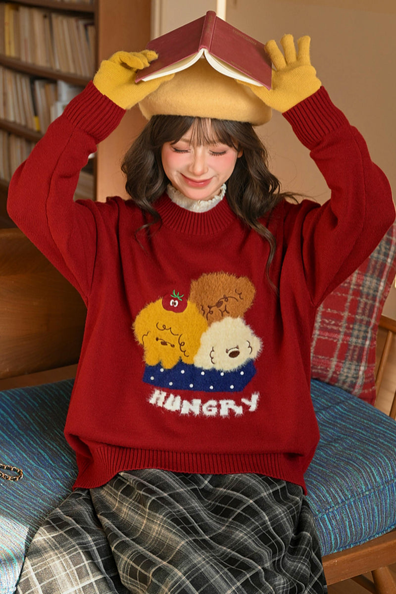 Puppy Knit Sweater