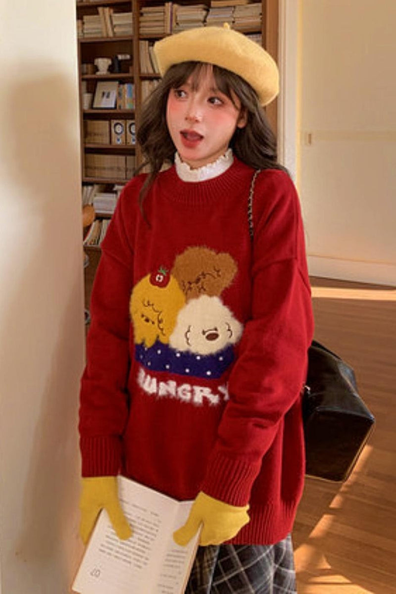 Puppy Knit Sweater