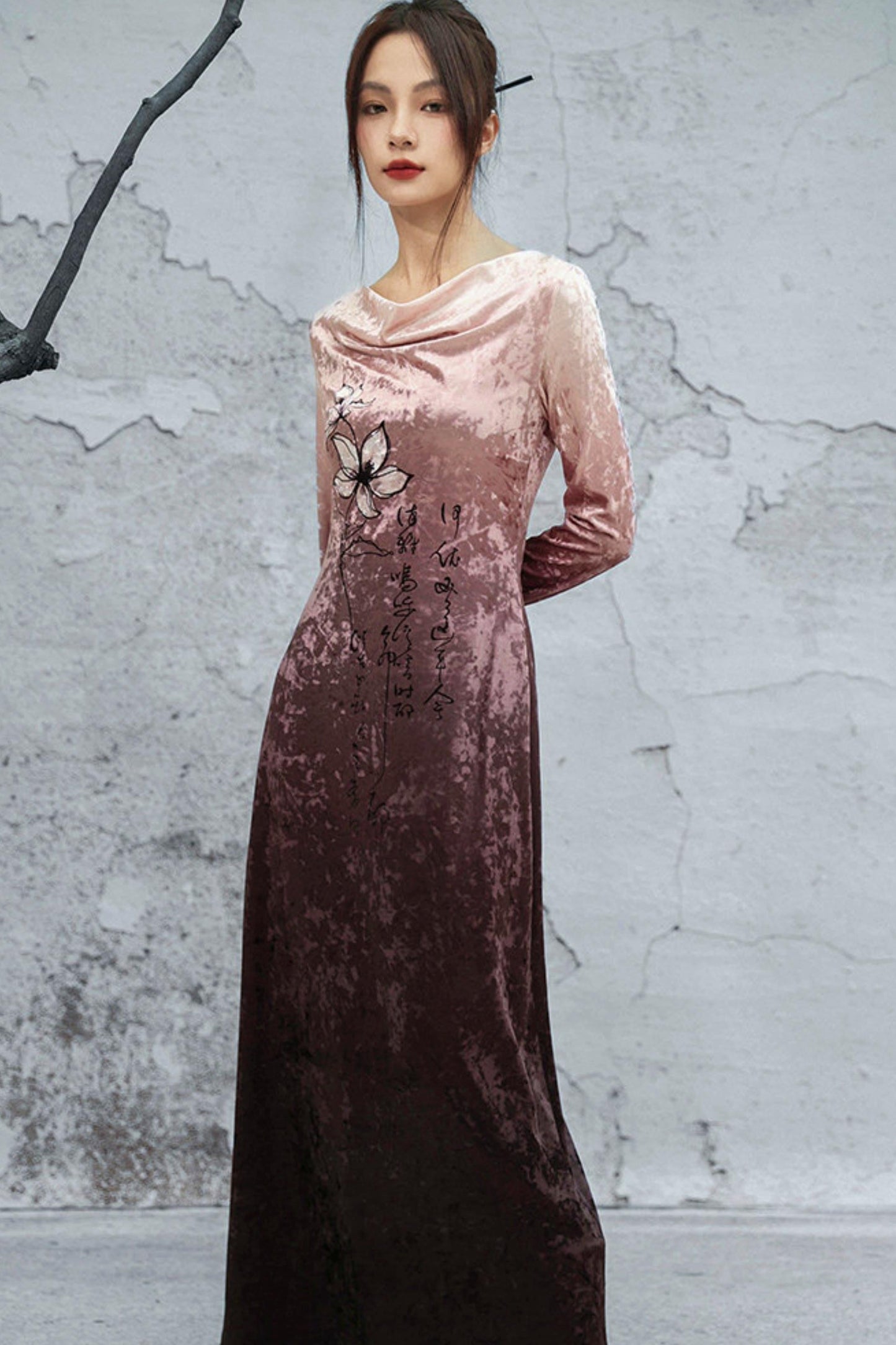 Flare Dress