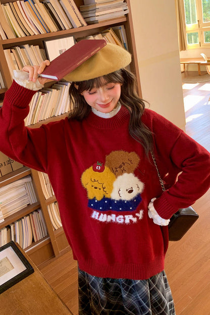 Puppy Knit Sweater