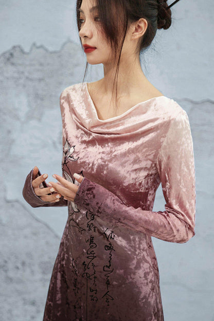 Flare Dress