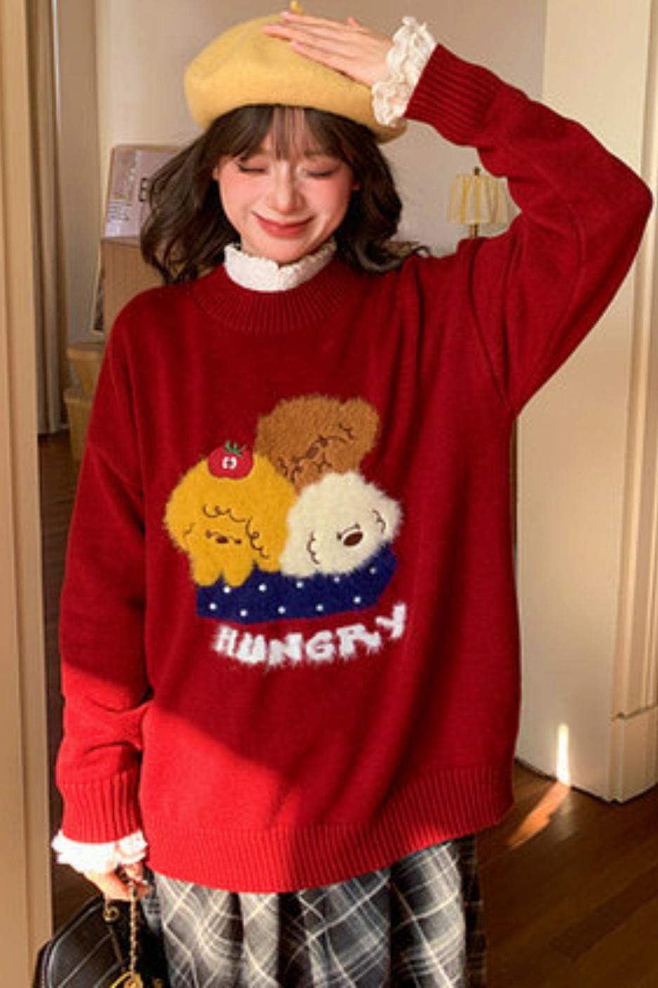 Puppy Knit Sweater