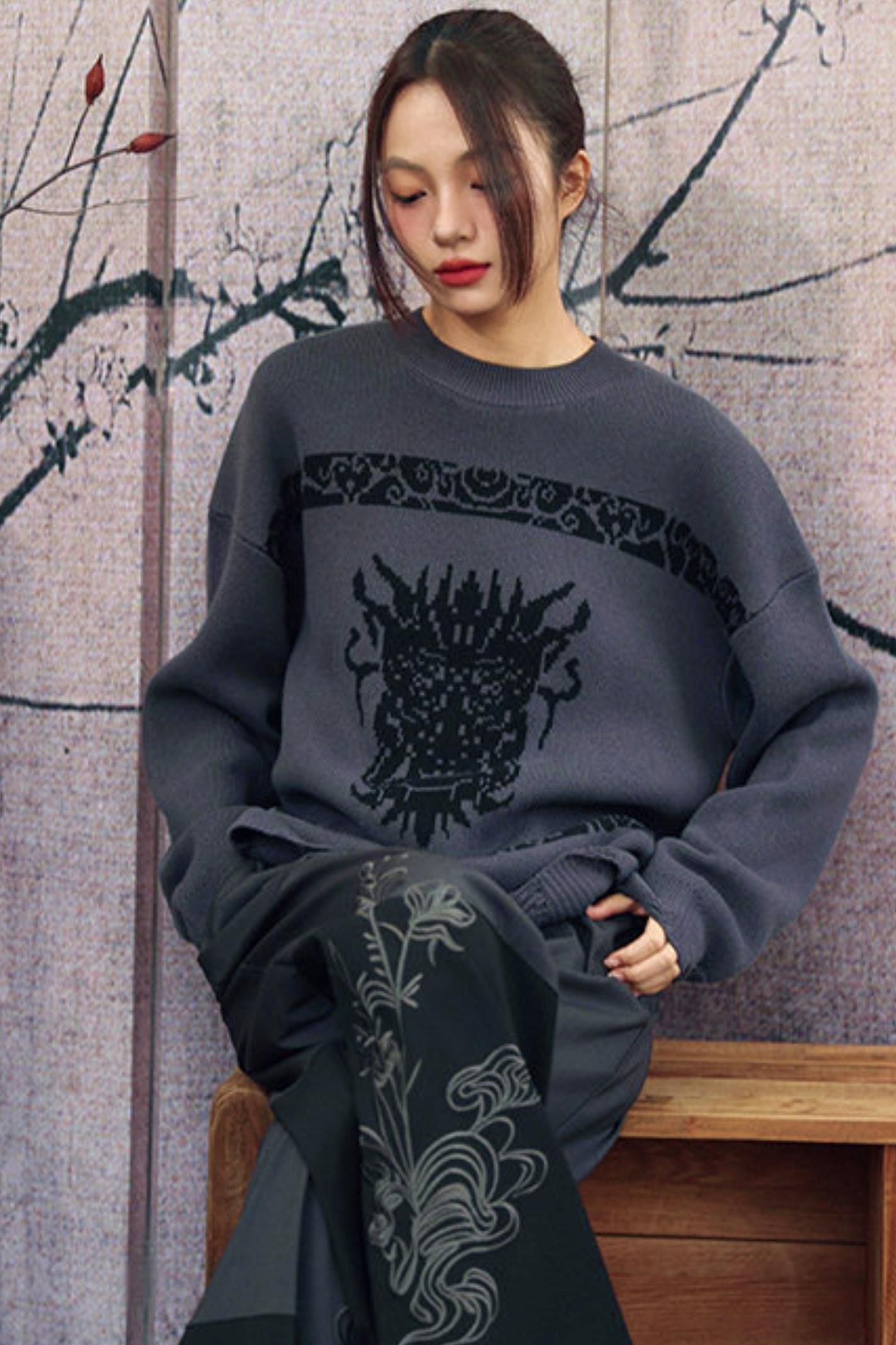 Dragon Shadow Knitted Sweater