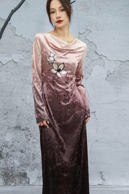 Flare Dress