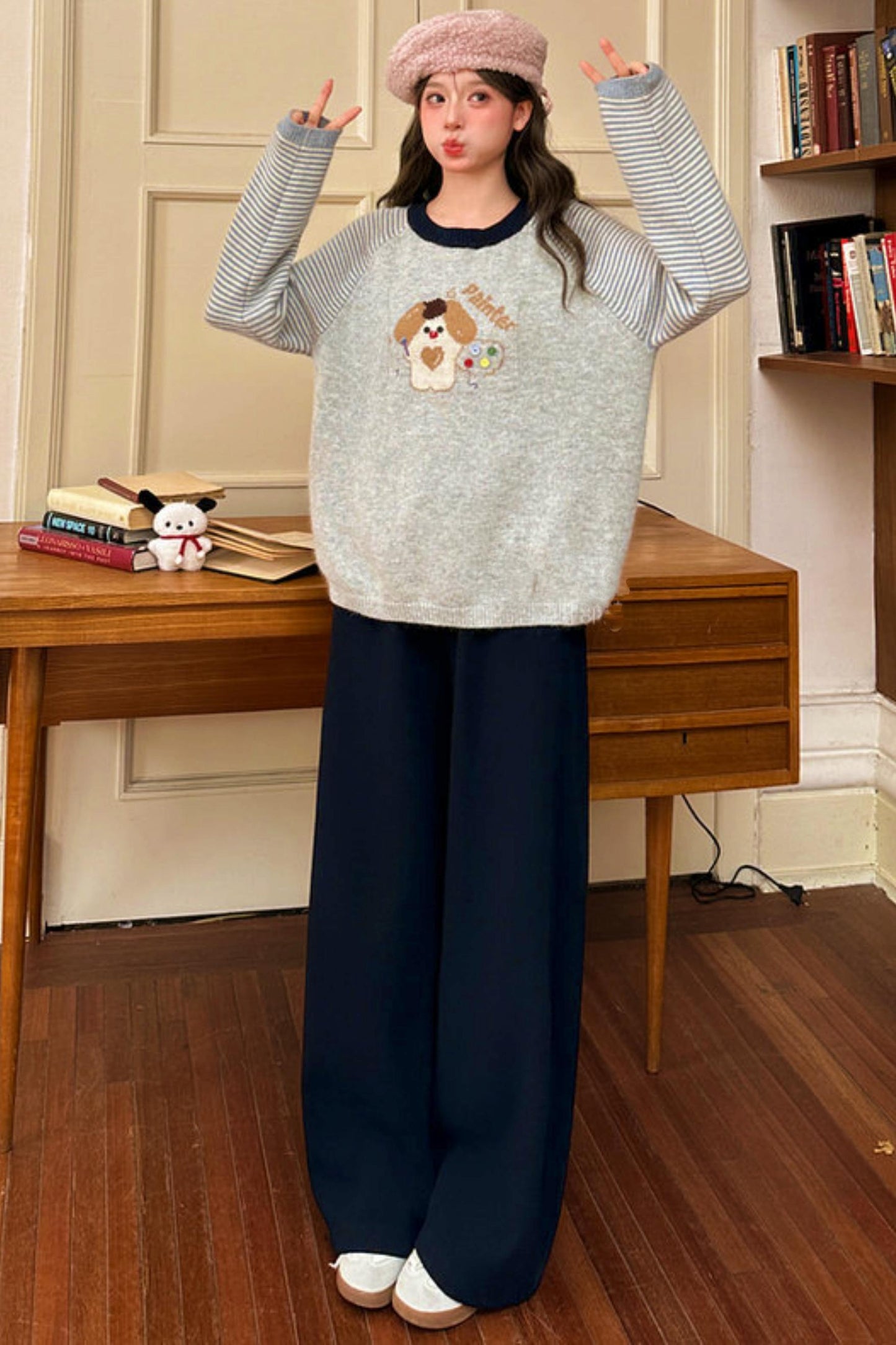 Sweet Puppy Loose Sweater