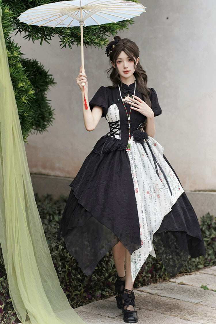Beautifully Finished Garment in a Timeless Design