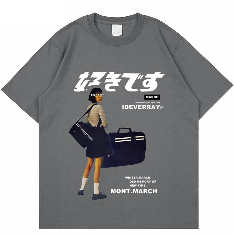 Hip Hop T-shirt