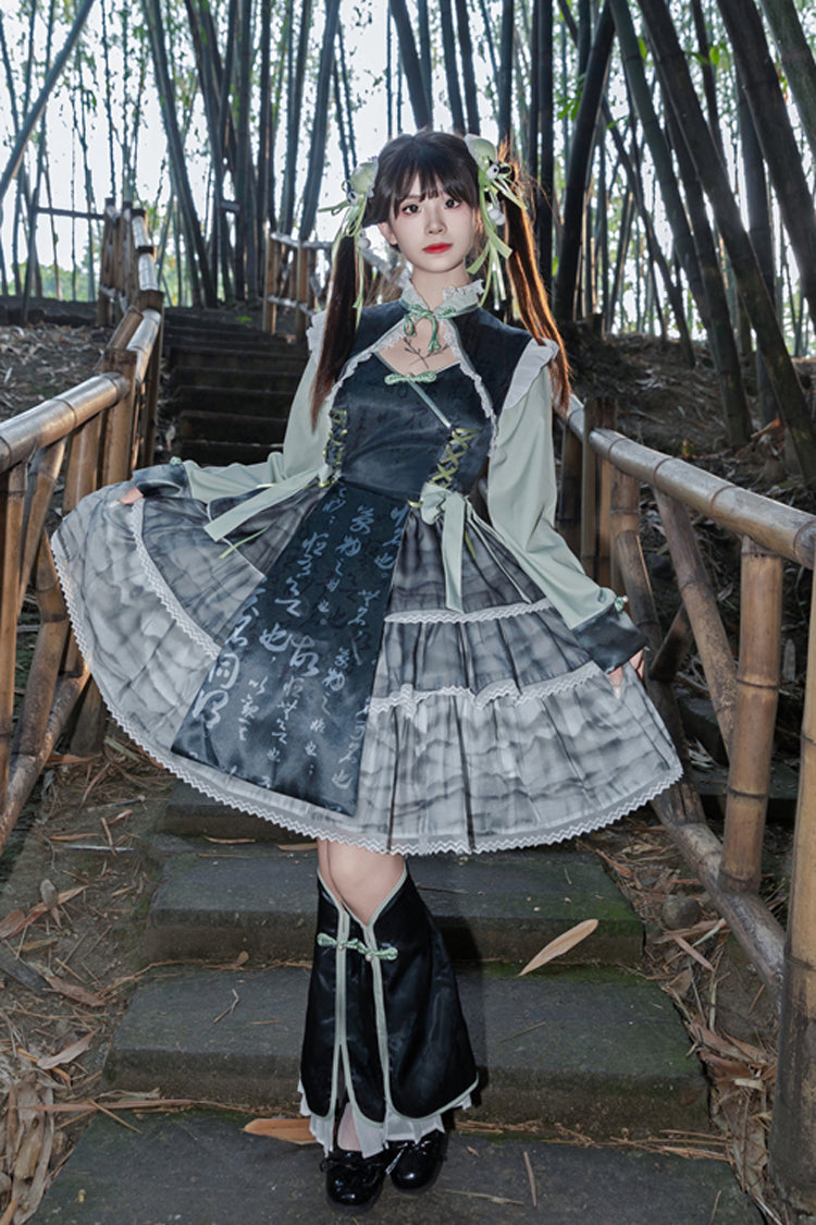 Vintage Style Dress with a Modern Fit