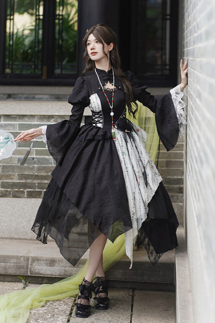 Beautifully Finished Garment in a Timeless Design
