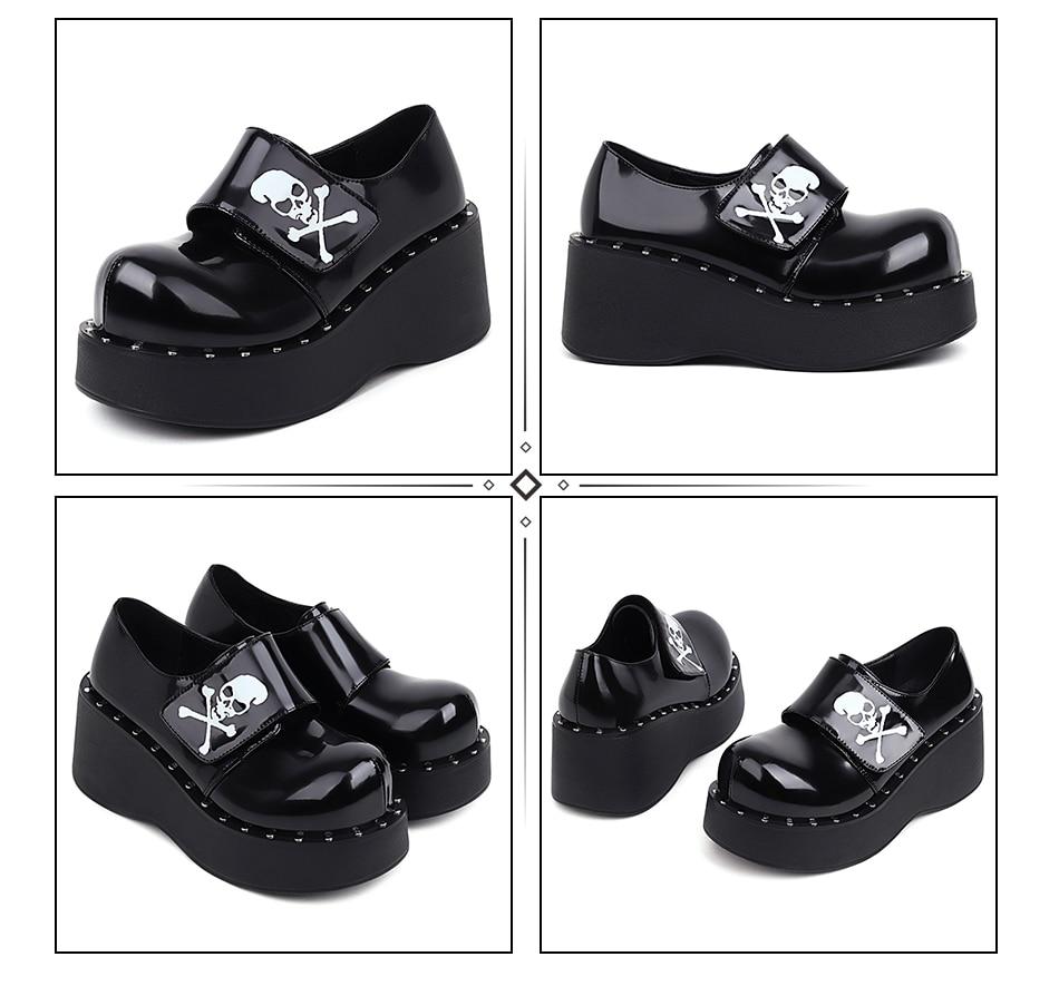 Skull Boots
